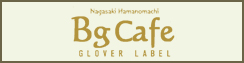 Bg cafe